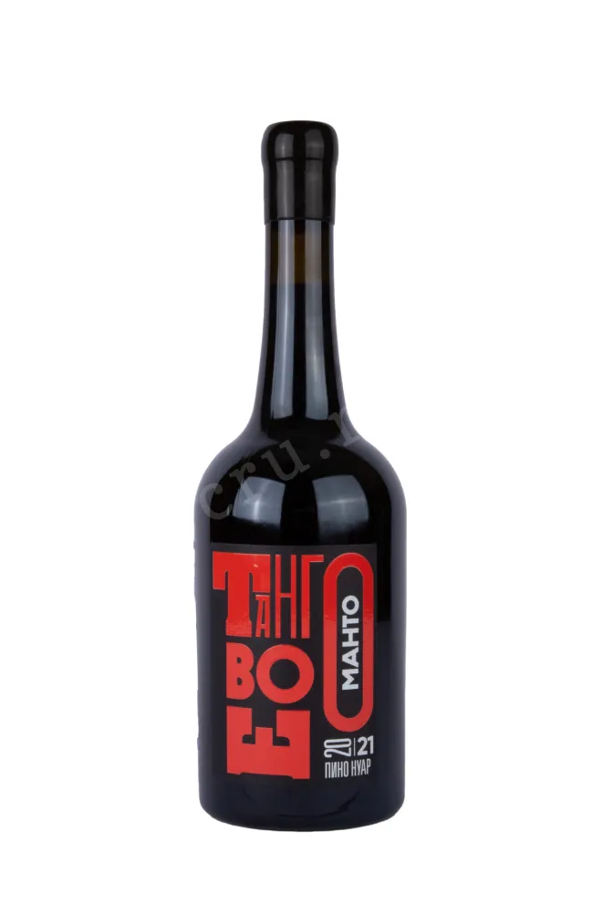 Вино Пино Нуар Танговое манто  2021 0.75 л