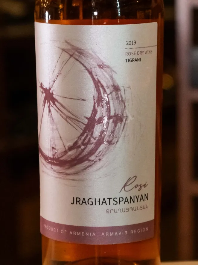 В магазине Крю Профи Jraghatspanyan Rose 2019 0.75 л