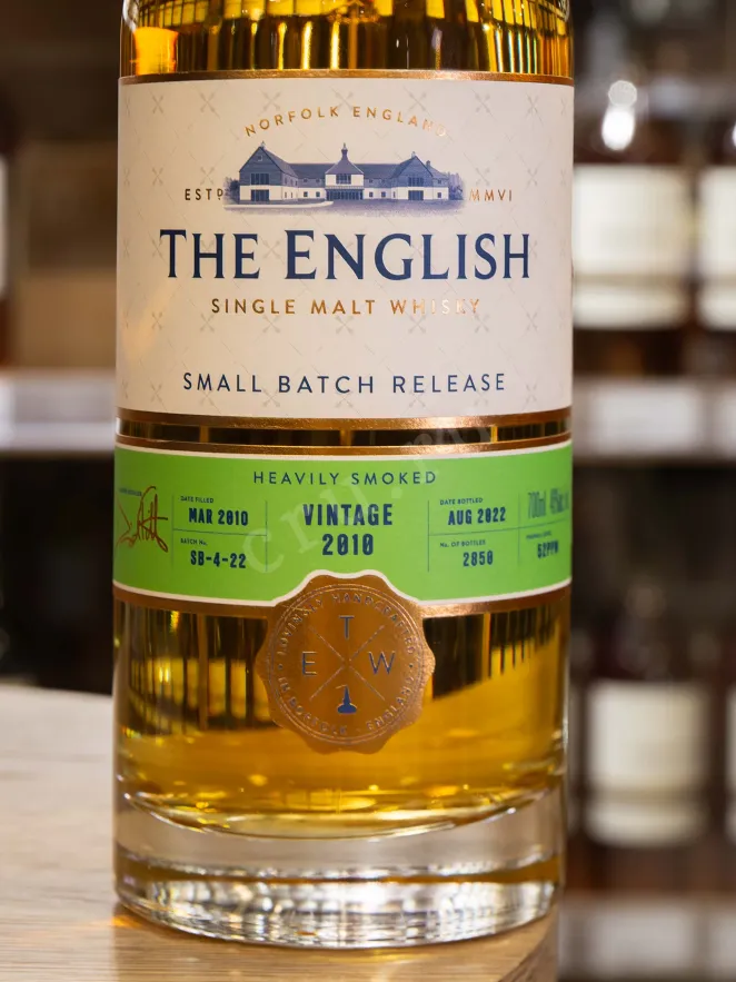 В магазине Крю Профи English Small Batch Release Heavily Smoked Vintage gift box 2010 0.7 л