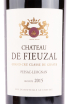 Этикетка вина Chateau de Fieuzal Pessac-Leognan 2015 1.5 л