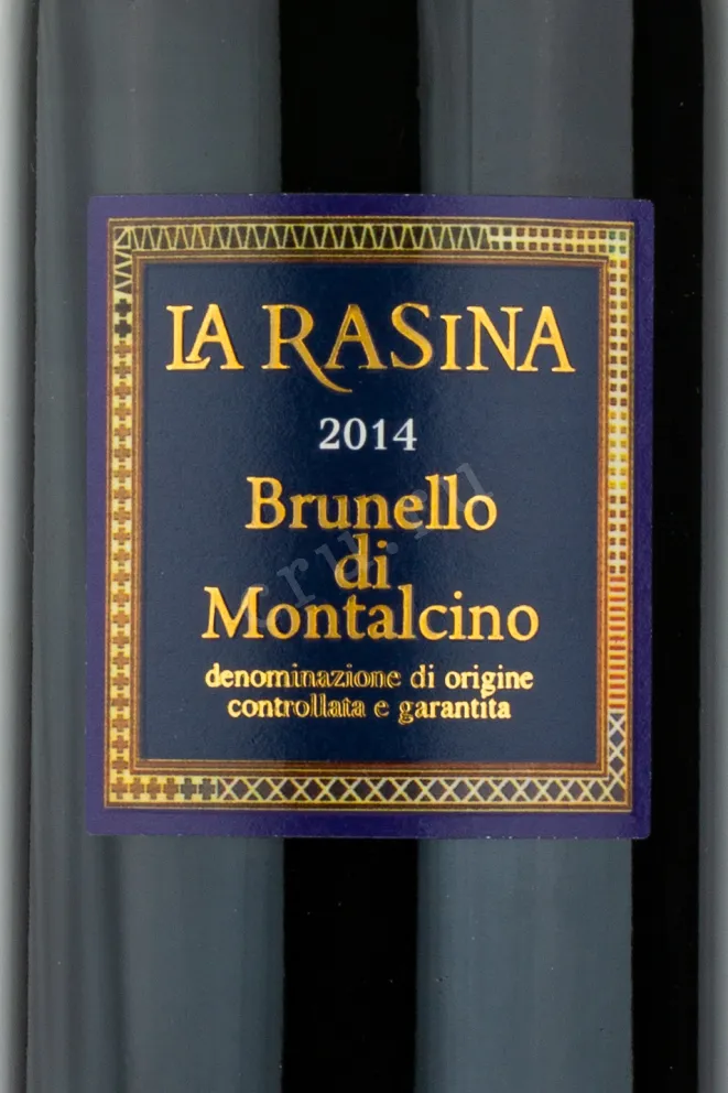 Этикетка вина La Rasina Brunello di Montalcino 2014 0.75 л