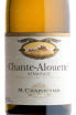 Этикетка M.Chapoutier Hermitage Chante-Alouette AOC 2015 0.75 л