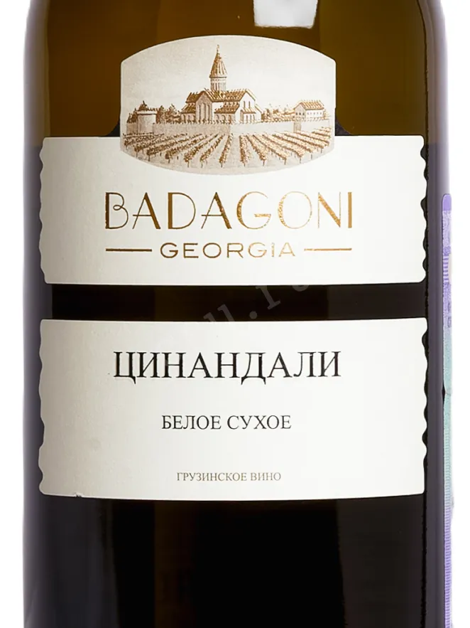 Этикетка Badagoni Tsinandali 2024 0.75 л