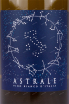 Этикетка вина Астрале бианко 2020 1.5