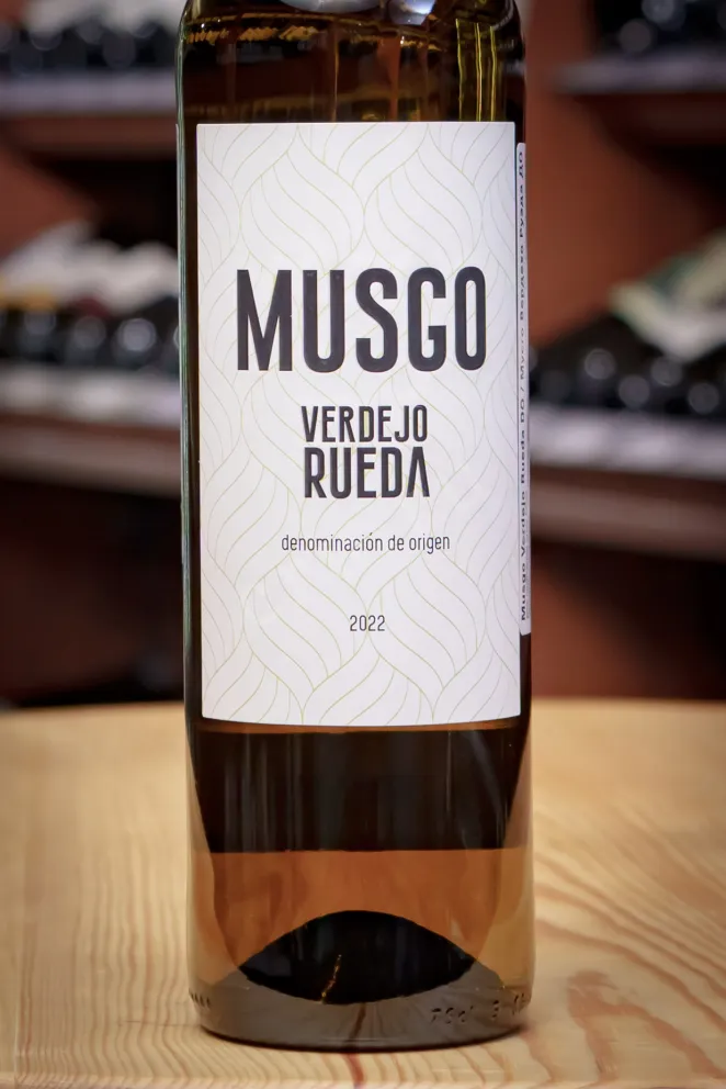 В магазине Крю Профи Val de Vid Musgo Verdejo Rueda DO 2022 0.75 л