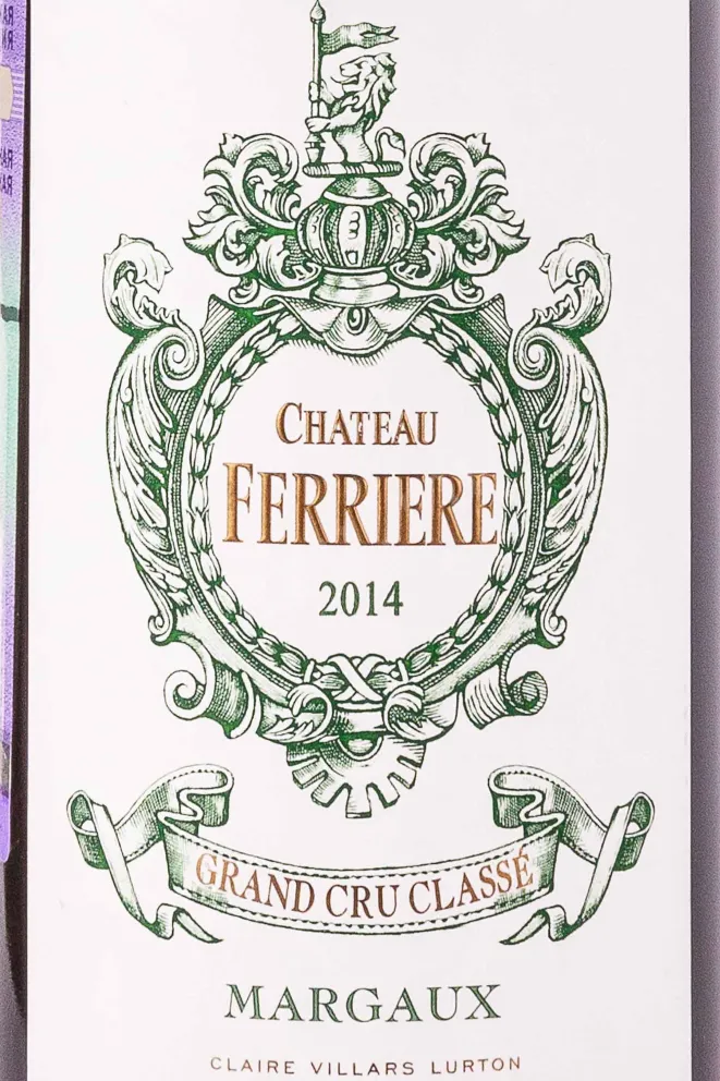Этикетка Chateau Ferriere Grand Cru Classe Margaux 2014 0.75 л