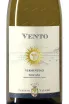 Этикетка Vento Vermentino di Maremma 2019 0.75 л