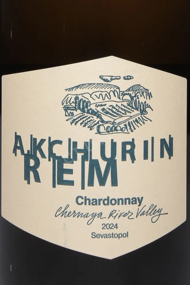 Этикетка Rem Akchurin Chardonnay 2024 0.75 л