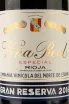 Этикетка Vina Real Grand Reserva DOC 2016 0.75 л