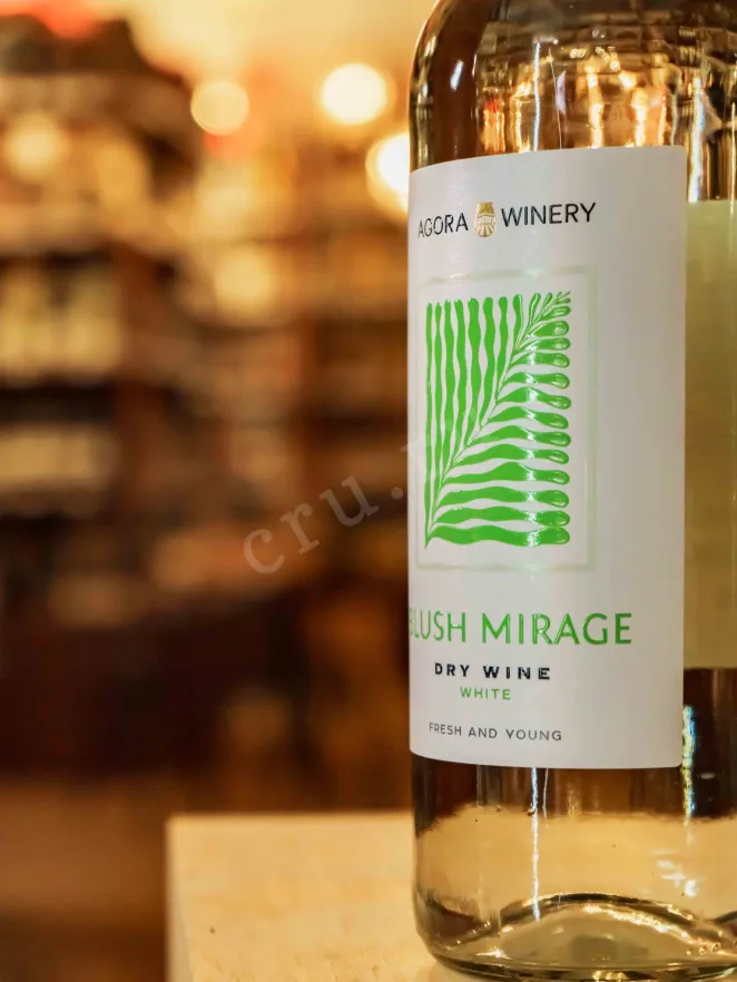 В магазине Крю Профи Agora Blush Mirage White Dry 2025 0.75 л