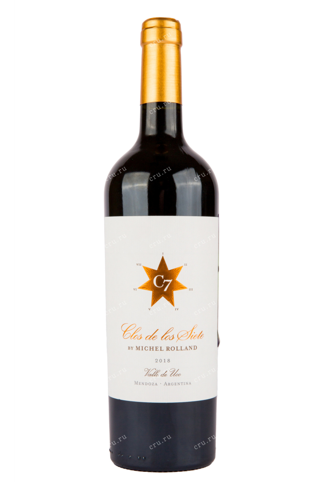 Вино Clos de los Siete 0.75 л