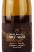 Этикетка Cremant d'Alsace Ruhlmann Dirringer Poussieres d'Etoile 2019 0.75 л