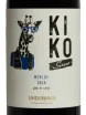 Этикетка Undurraga Kiko Merlot DO 2024 0.75 л