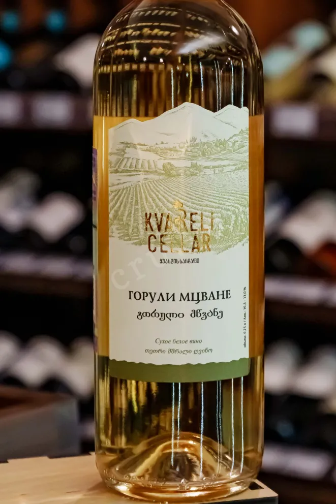 В магазине Крю Профи Kvareli Cellar Goruli Mtsvane 2018 0.75 л