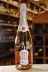В магазине Крю Профи Codorniu Cuvee Barcelona Rose 2018 0.75 л