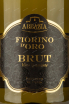 Этикетка Fiorino d'Oro Abbazia Brut  2021 0.75 л
