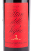 Этикетка вина Pian Delle Vigne Rosso di Montalcino 0.75 л