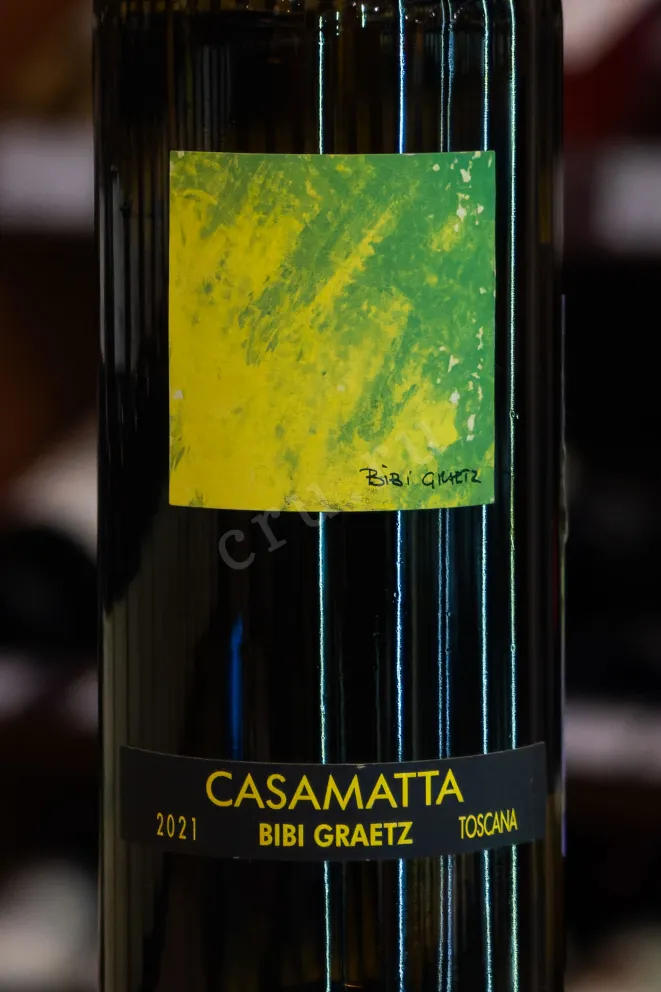 В магазине Крю Профи Bibi Graetz Casamatta Bianco 2021 0.75 л