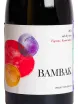 Этикетка Bambak Red Dry 2021 0.75 л