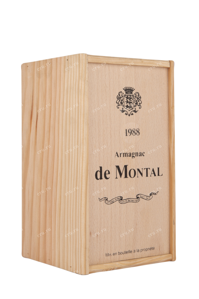 Арманьяк De Montal 1988 0.7 л