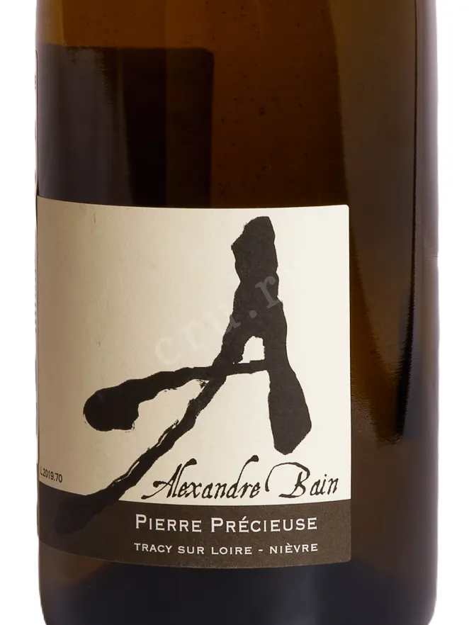 Этикетка Alexandre Bain Pierre Precieuse 2019 0.75 л