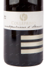 Этикетка вина Collefrisio Montepulciano d'Abruzzo DOC 0.75 л