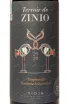 Этикетка Zinio Tempranillo Vendimia Seleccionada 2020 0.75 л