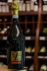 В магазине Крю Профи Fantinel Prosecco Extra Dry 2023 0.75 л