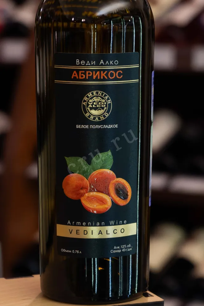 В магазине Крю Профи Vedi Alco Apricot 0.75 л