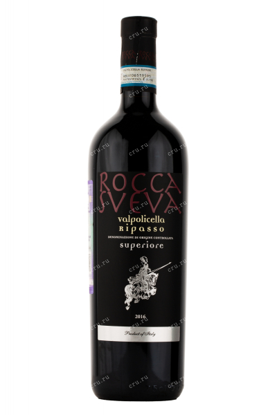 Вино Rocca Sveva Ripasso Valpolicella Superiore  0.75 л