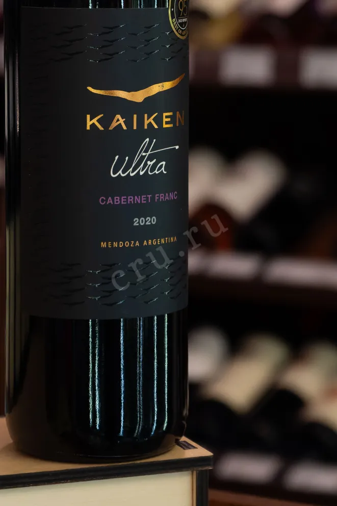 В магазине Крю Профи Kaiken Ultra Cabernet Franc 2020 0.75 л