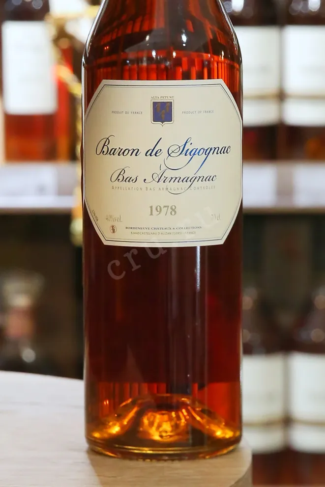 В магазине Крю Профи Baron de Sigognac wooden box 1978 0.7 л