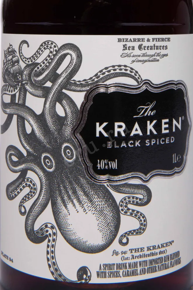 Этикетка Kraken Black Spiced 1 л