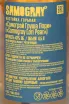 Контрэтикетка Samogray Lori Pear Bitter 0.5 л