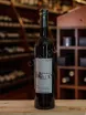 В магазине Крю Профи Avagigni Blanc 2010 0.5 л