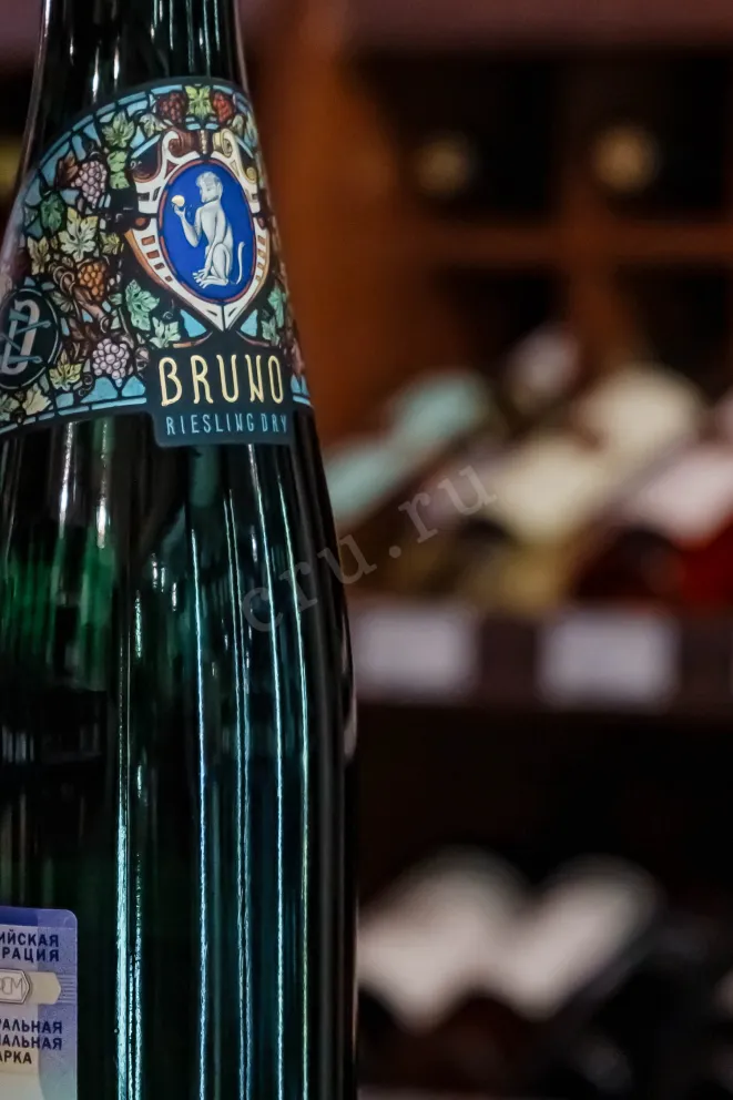 В магазине Крю Профи Karthauserhof Bruno Riesling Dry 2022 0.75 л