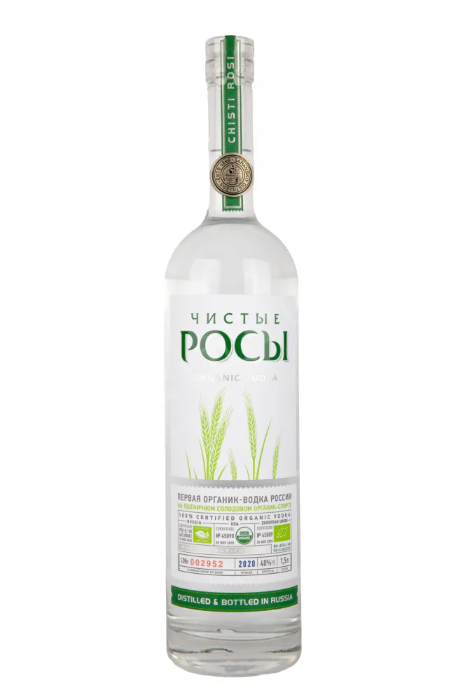 Водка Чистые Росы  1.5 л