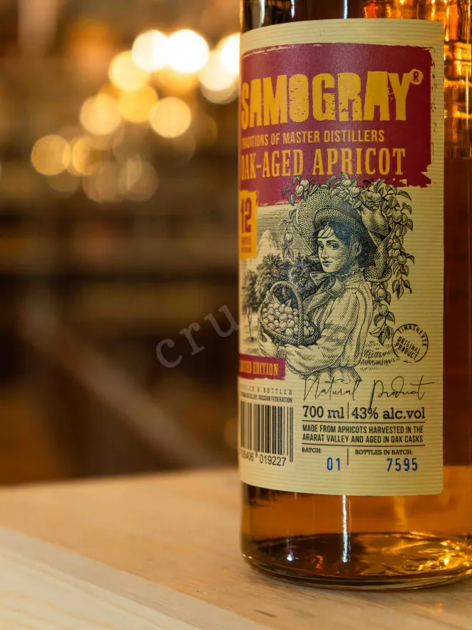 В магазине Крю Профи Samogray Oak Aged Apricot 0.7 л