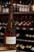 В магазине Крю Профи Bonnet-Ponson Cuvee Perpetuelle Rose Extra Brut 2017 0.75 л