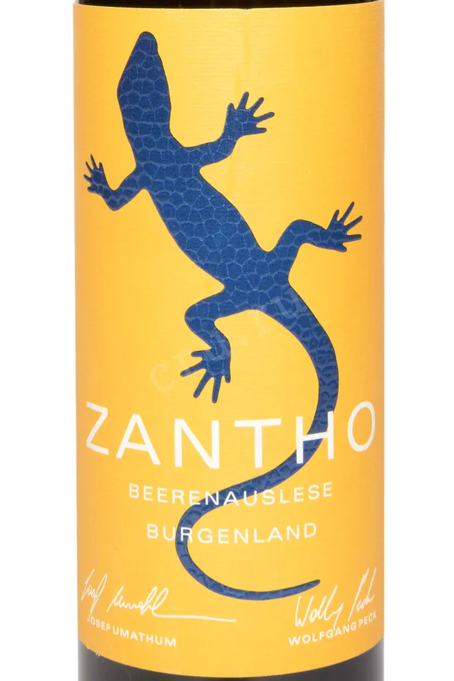 Этикетка Zantho Beerenauslese 2022 0.375 л