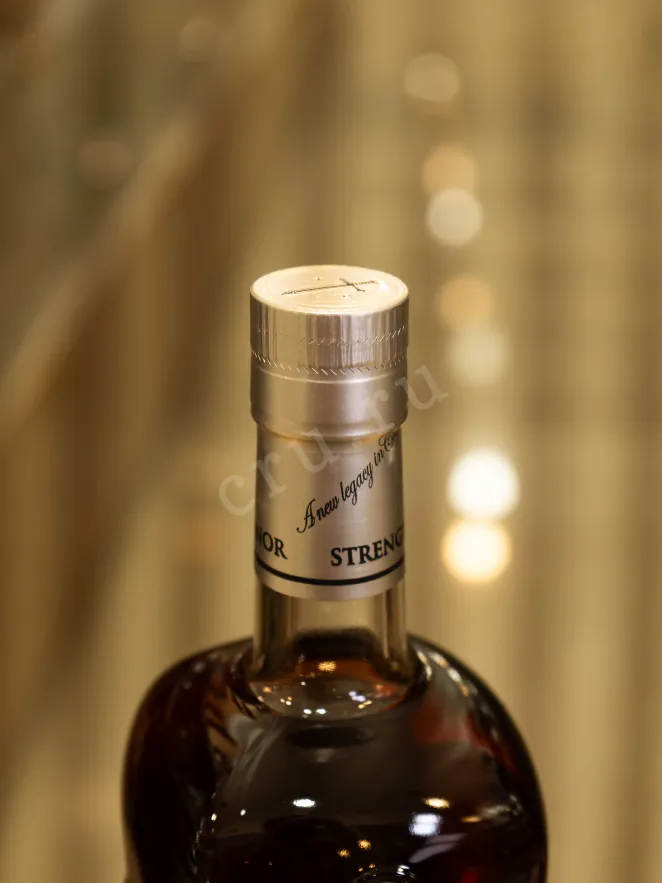 Пробка Honor VSOP Platinum Edition gift box 0.75 л