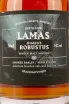 Этикетка Lamas Nimbus Robustus in tube 0.75 л
