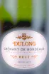 Этикетка Dulong Cremant de Bordeaux in gift box 2022 0.75 л