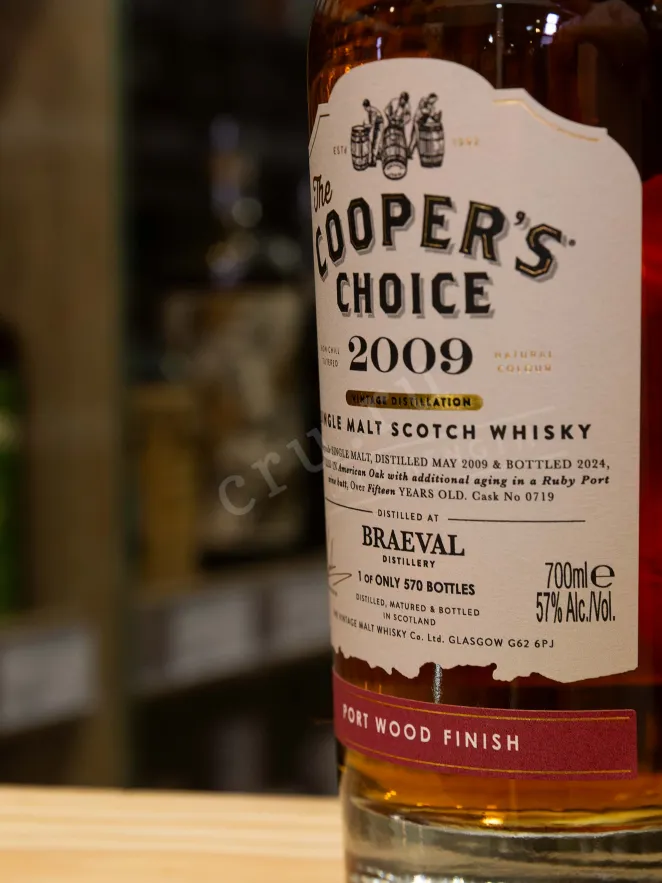 В магазине Крю Профи The Cooper's Choice Braeval Port Wood Finish in gift box 2009 0.7 л