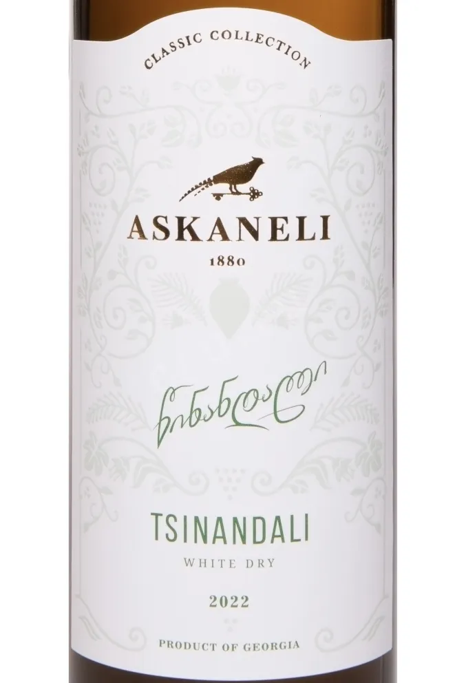 Этикетка Askaneli Tsinandali Classic Collection 2022 0.75 л