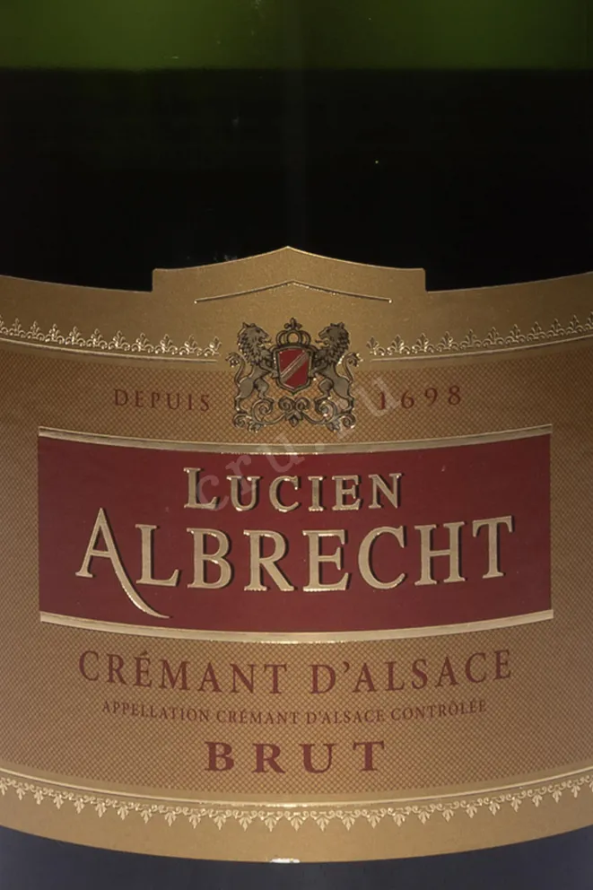 Этикетка Lucien Albrecht Cremant d'Alsace Brut with gift box 2021 1.5 л