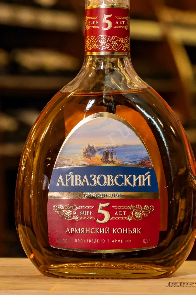 В магазине Крю Профи Aivazovskiy 3 years gift box 0.5 л