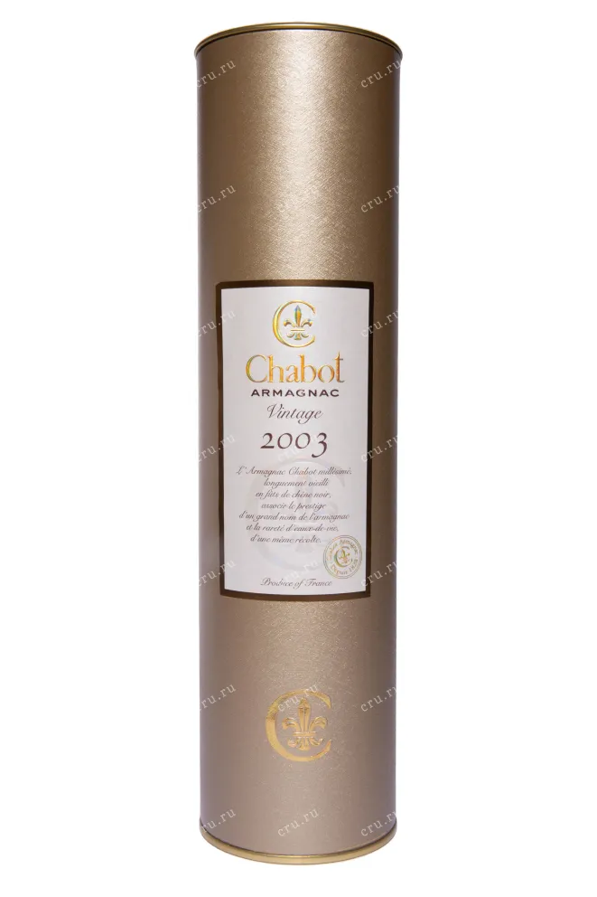 Туба Chabot Vintage in tube 2003 0.7 л