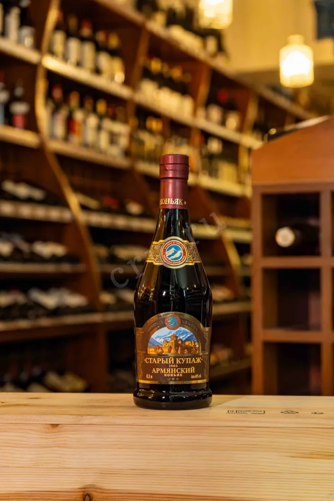 В магазине Крю Профи Old Blend 1903 3 years 0.5 л
