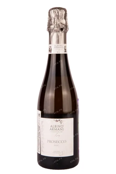 Игристое вино Albino Armani Prosecco  0.375 л